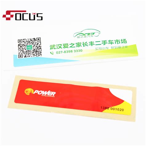 china rfid windshield tag suppliers|rfid windshield sticker.